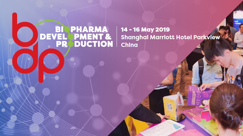 西美杰邀請(qǐng)您參加10th Annual Biosimilar Asia，2019